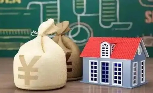 淄博公积金几个月不交会怎么样（公积金几个月没交）